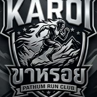 KAROI RUN CLUB