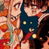 地縛少年花子くんの画像集めよ〜！
