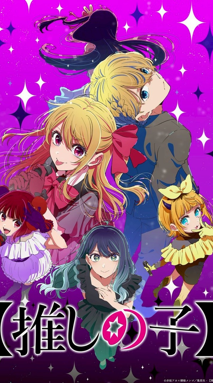 アニメ・漫画の画像集め！