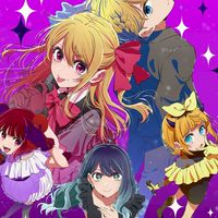 アニメ・漫画の画像集め！