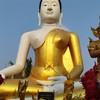 งานประจำ