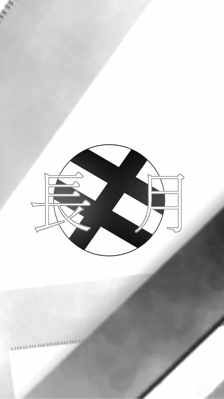 長月幕府　第壱天守