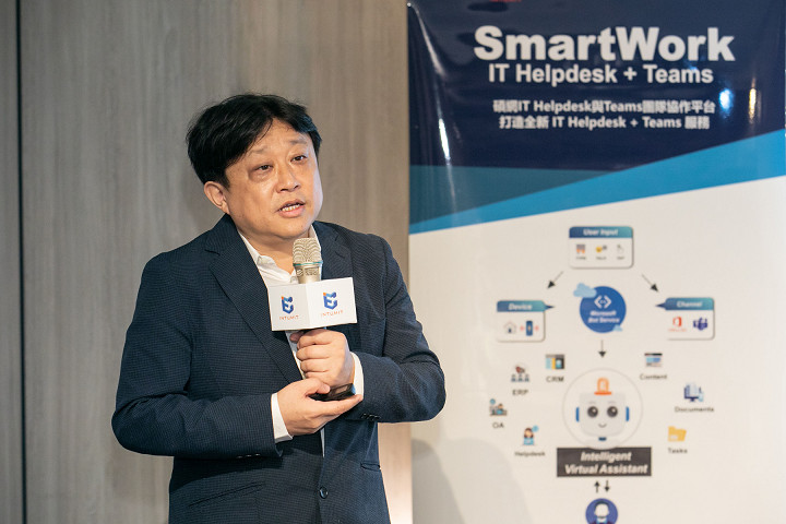 碩網資訊總經理邱仁鈿