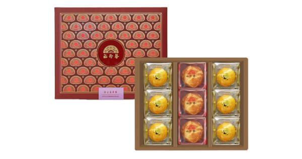 《2022中秋限定》綜合蛋黃酥(9入)
