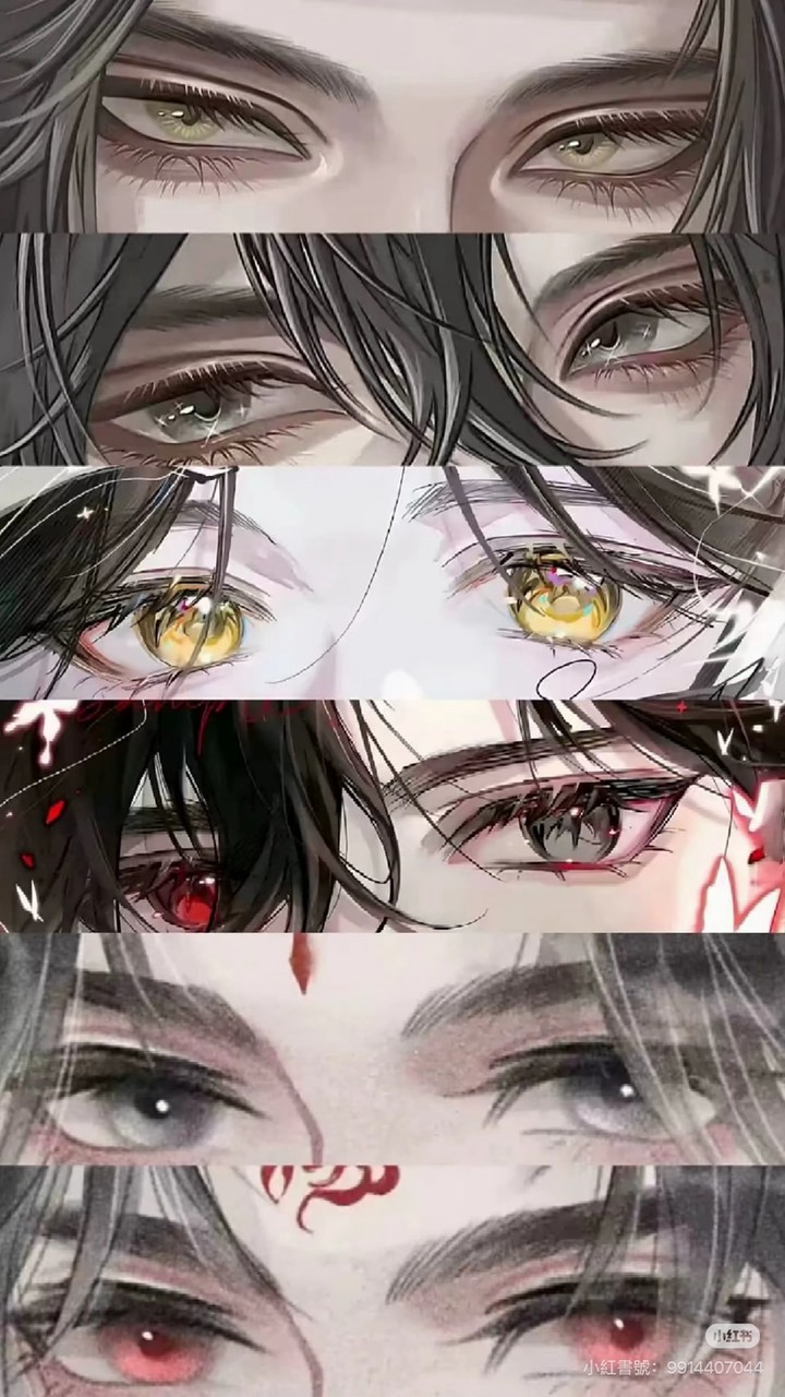 《天官賜福》血雨探花·鬼市