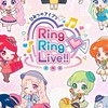 ひみつのアイプリなりきり♪！