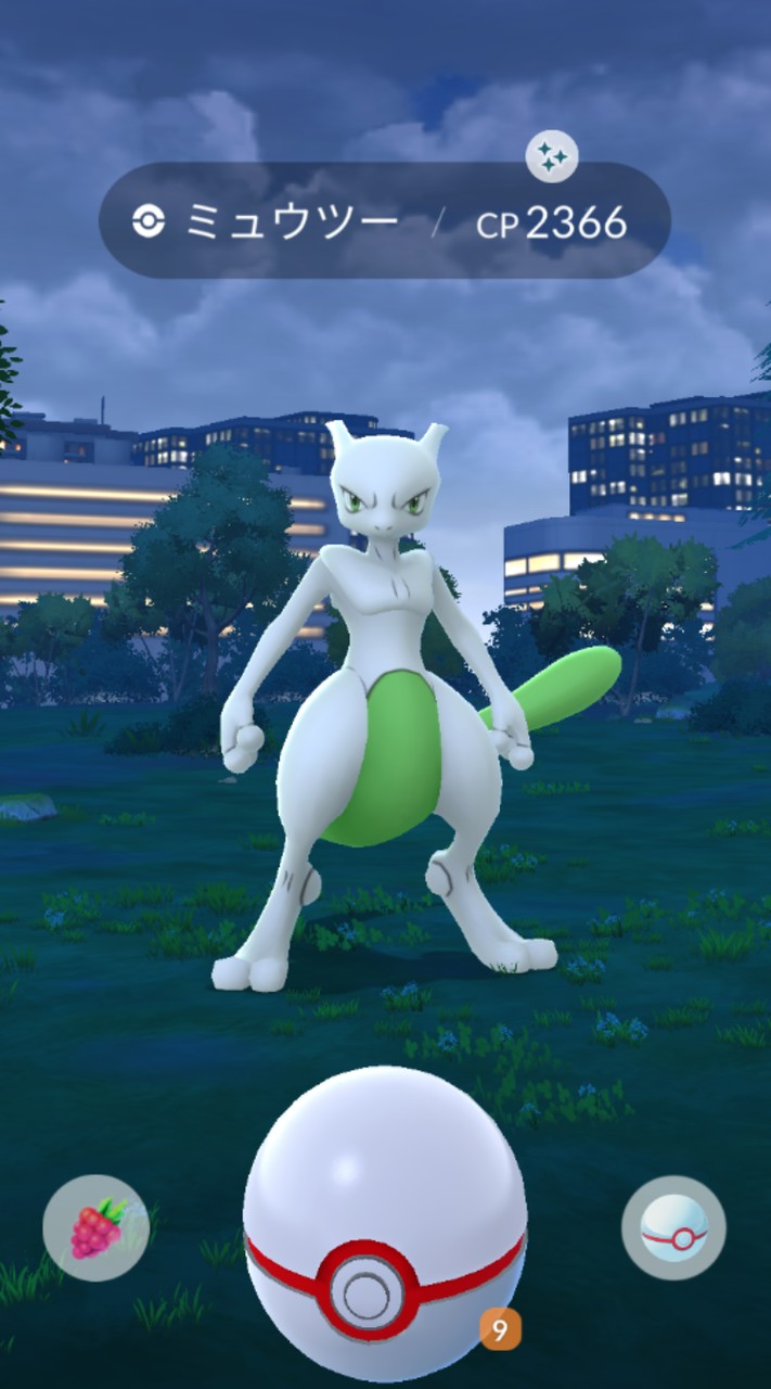 ポケモンGO！！