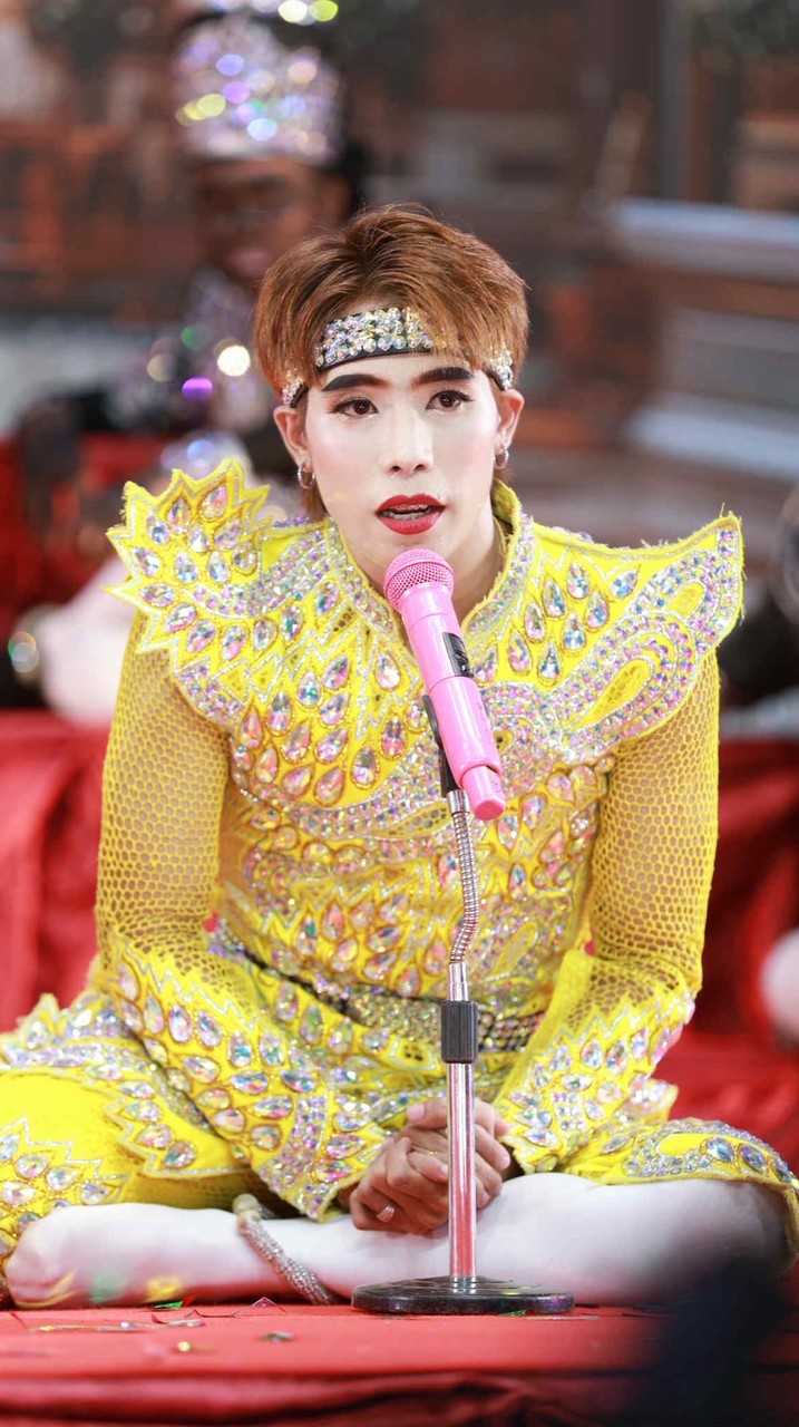 เติ้ลโนออนV2