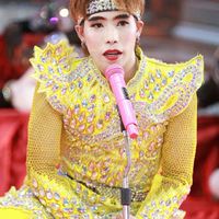 เติ้ลโนออนV2