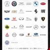 FlatOut“風爆”特務隊詰所
