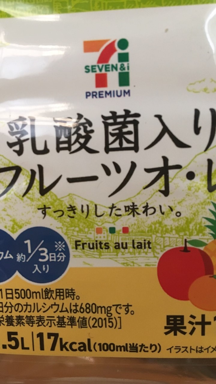 暇な時用のオープンチャット