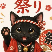 チャット浅草ねこ祭り