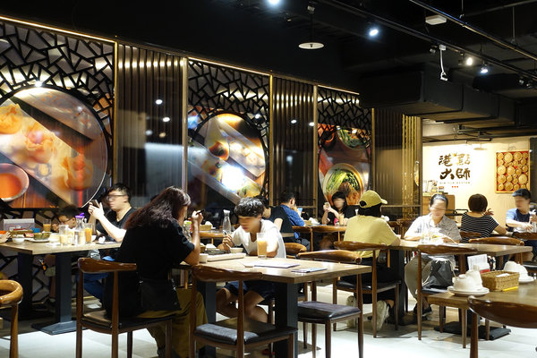 三創9樓餐廳-港點大師台北三創店，好吃台北港式點心推薦，在家也能吃港點，平價好吃精緻港式料理(接受三倍券)