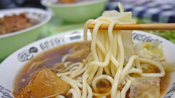 【台北美食】大福燒-網路評價極高的美食小吃店