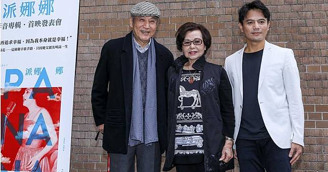 女星為生計踏入歌壇　出道後遭政府監控利用演藝路坎坷