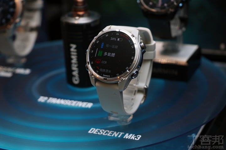 Garmin 全新 Descent Mk3i 潛水電腦錶登場！搭載 SubWave 潛聲納獨家技術，可雙向文字傳輸 30 米