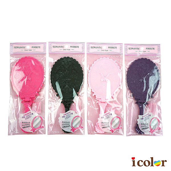 典雅玫瑰風格 外出攜帶方便 可手拿也可摺疊使用