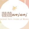 薇薇 weiwei 直播