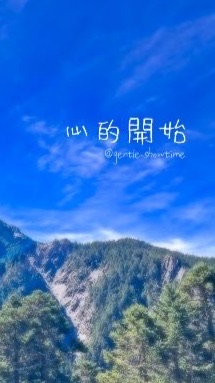 💜美甲新手尋找練習手