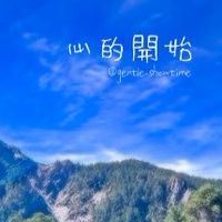 💜美甲新手尋找練習手