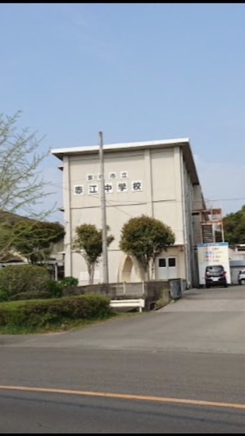 8月1日(土)赤江中同窓会