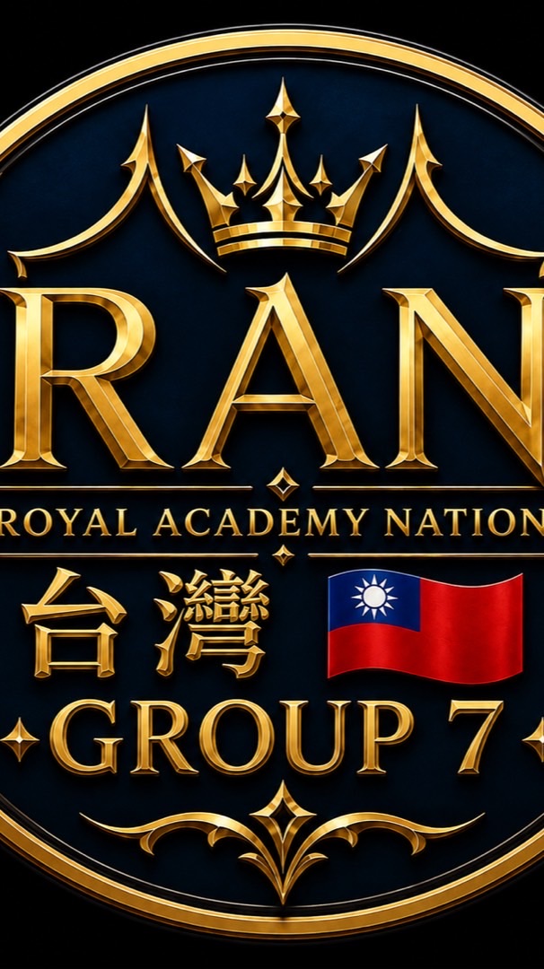 ⚔️ RAN｜台灣 GROUP 7