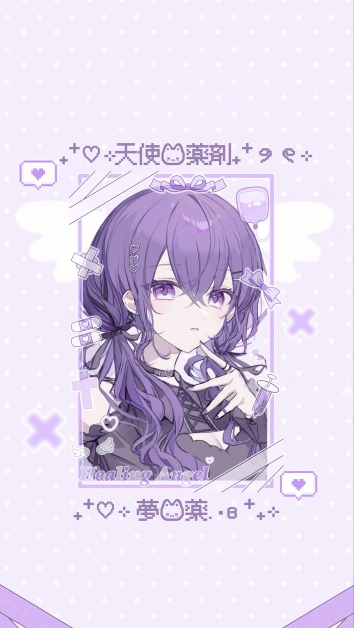 ^Project Sekai Colorful Stage^