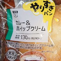 大阪・京都カラオケ好き交流会🎤