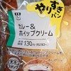 大阪・京都カラオケ好き交流会🎤