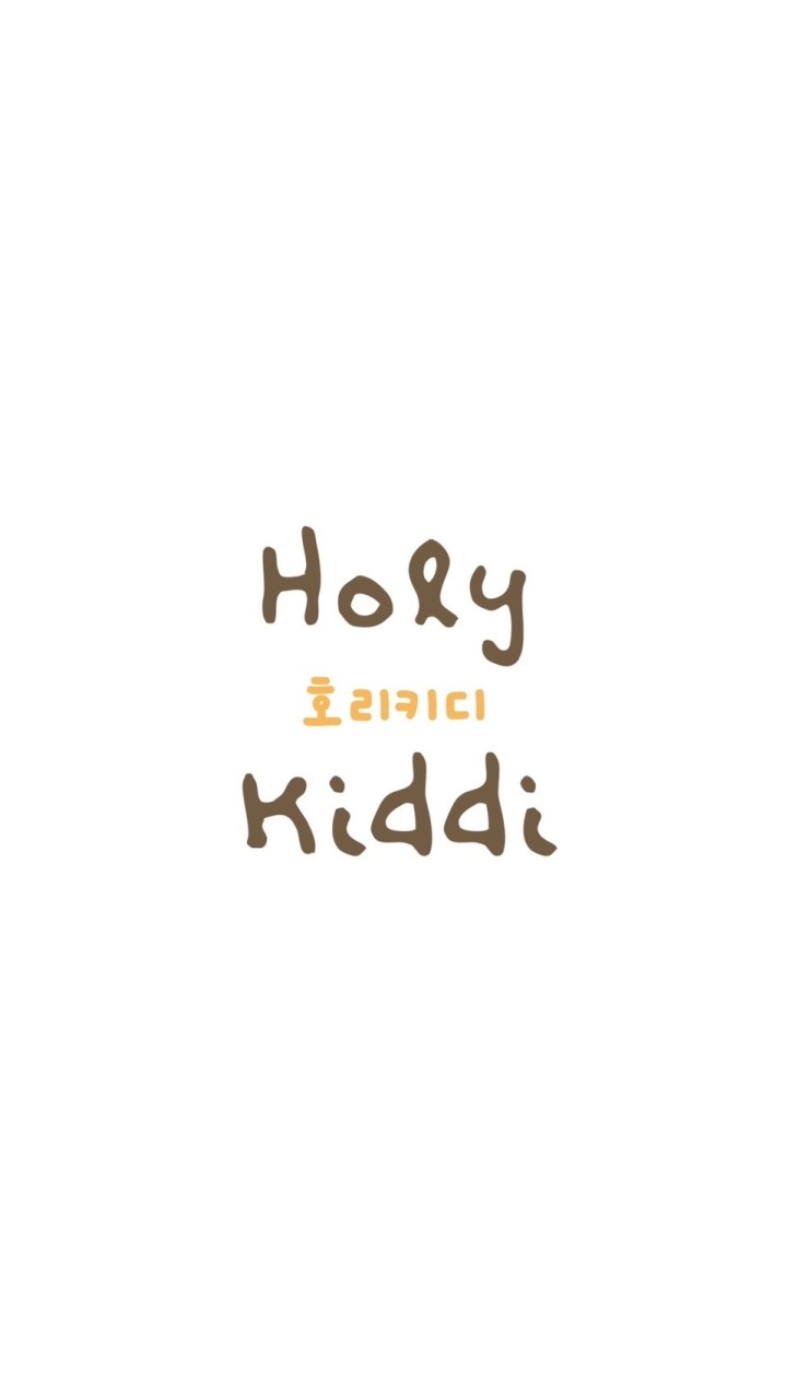 Holy Kiddi 🇰🇷韓國童裝/商品代購✈️🤍