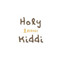 Holy Kiddi 🇰🇷韓國童裝/商品代購✈️🤍