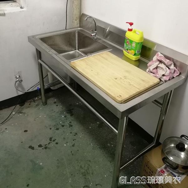 殺魚台水槽帶平台加厚碗碟加長工地防水一體帶操作台單槽加大YYP 琉璃美衣