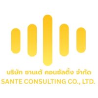 Safety Sante 3