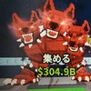 再建オプ！30人でイエティー配布ブレインロットを盗む！