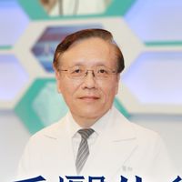 大愛醫生館