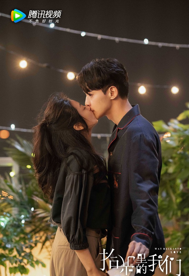 《以家人之名》結局後的甜寵陸劇1：唐曉天、孫千《拾光裡的我們》