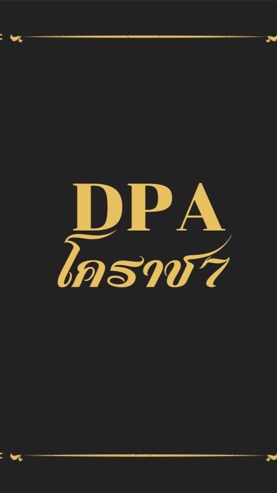 DPA KORAT 7