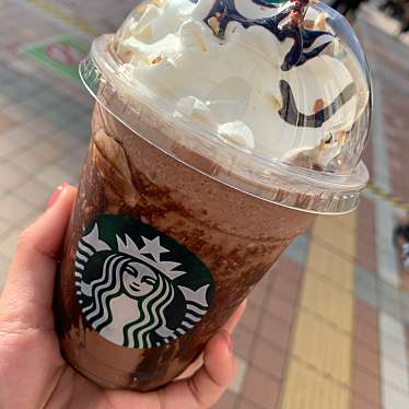 スターバックスコーヒー ルミネ北千住店 スターバックスコーヒー ルミネキタセンジュテン 千住旭町 北千住駅 カフェ By Line Conomi