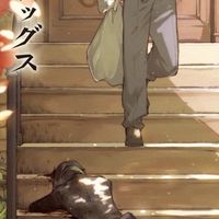 文スト 俺くろ なりきり