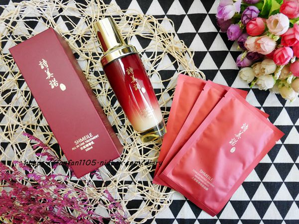 【詩美諾】 #人蔘緊緻煥顏面膜 All in One #詩美諾全能精華乳 #東方草本保養品 (1).JPG