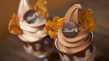 GODIVA以外的香濃朱古力軟雪糕