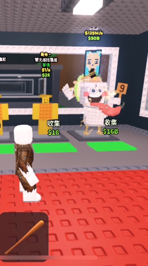 腦紅、Blox fruit、 競爭者遊戲討論群^_^