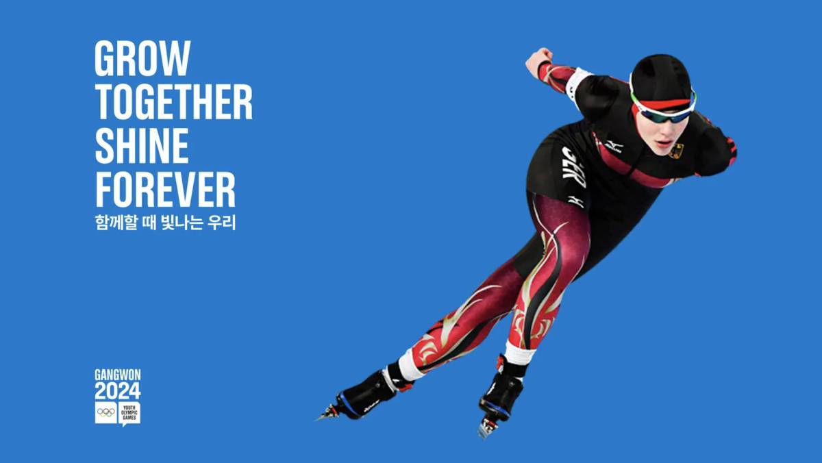 Gangwon 2024 Winter Youth Olympics unveils new slogan  XINHUA  LINE TODAY