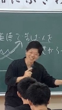 さいけん元生徒限定恋愛相談室のオープンチャット