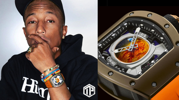 Pharrell Williams x Richard Mille 聯乘腕錶曝光！