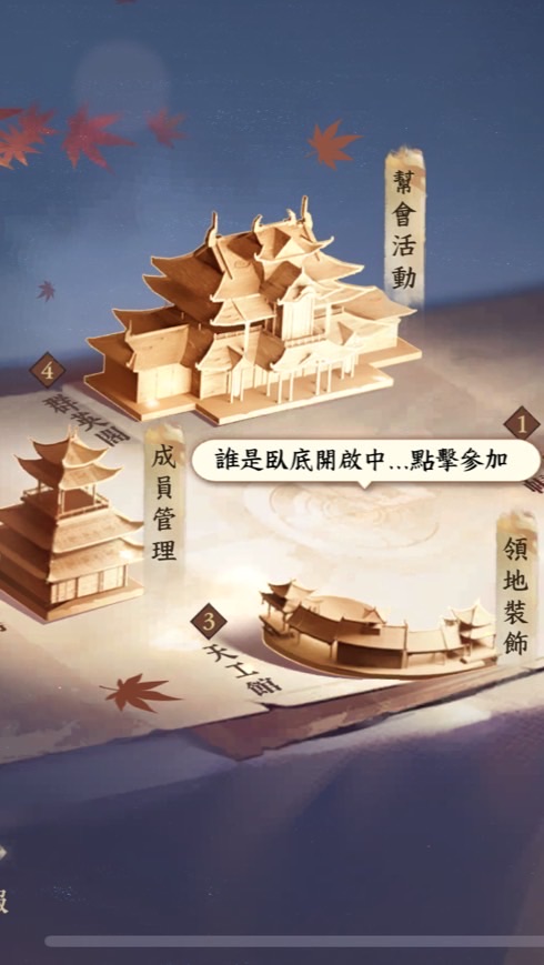 騎單車上國道