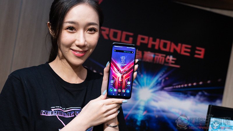 ROG Phone 3