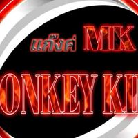 MONKEY KING