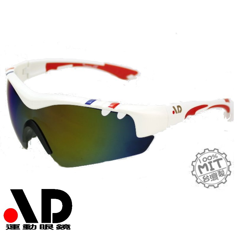 Quasar(類星體):天空中超光速的閃耀之星Quasar大改款~ 可調式鼻墊/一體成形橡膠鏡腳/可加掛近視框/手工配色/偏光片Quasar F1包含: Quasar 一支(紅白藍框+超細纖維拭鏡布套