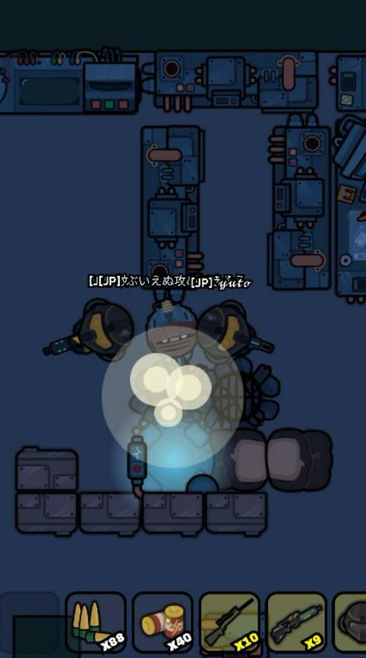 devast.io